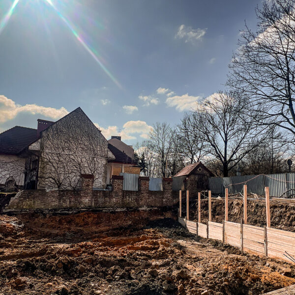 Rozpoczęcie Projektu Inwestycyjnego „Wzgórze Krzemionki” Etap 2